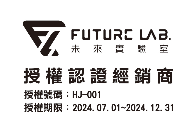 æªä¾å¯¦é©å®¤ ææ¬èªè­ç¶é·å ææ¬èç¢¼HJ001 ææ¬æé2024. 07. 012024. 12. 31 