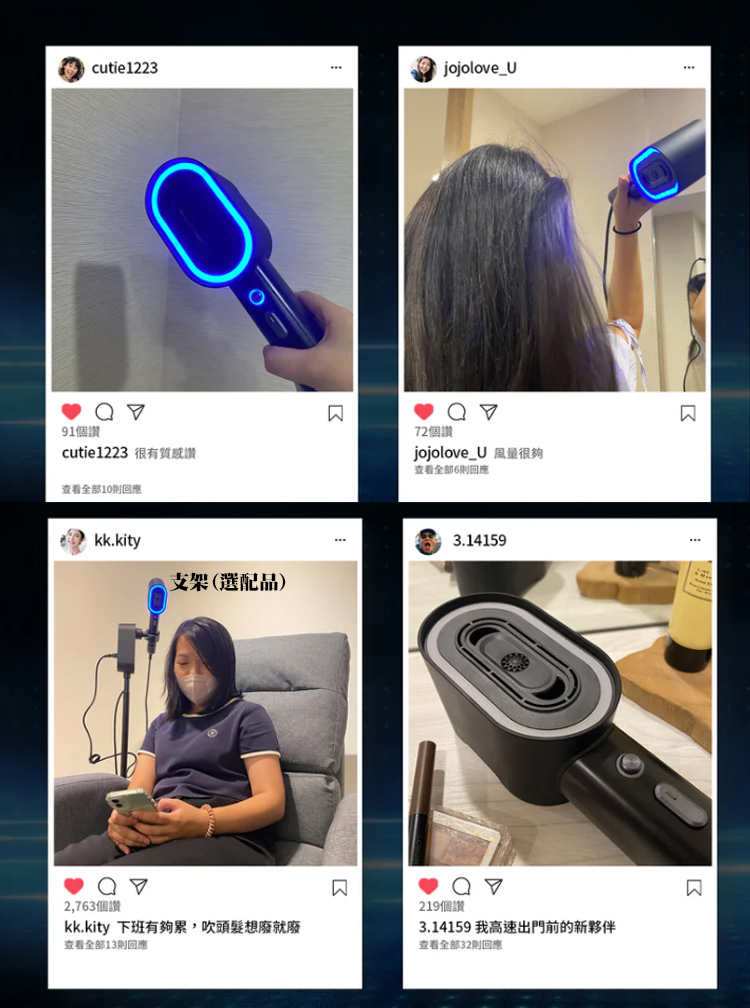kk.kity ä¸ç­æå¤ ç´¯,å¹é ­é«®æ³å»¢å°±å»¢