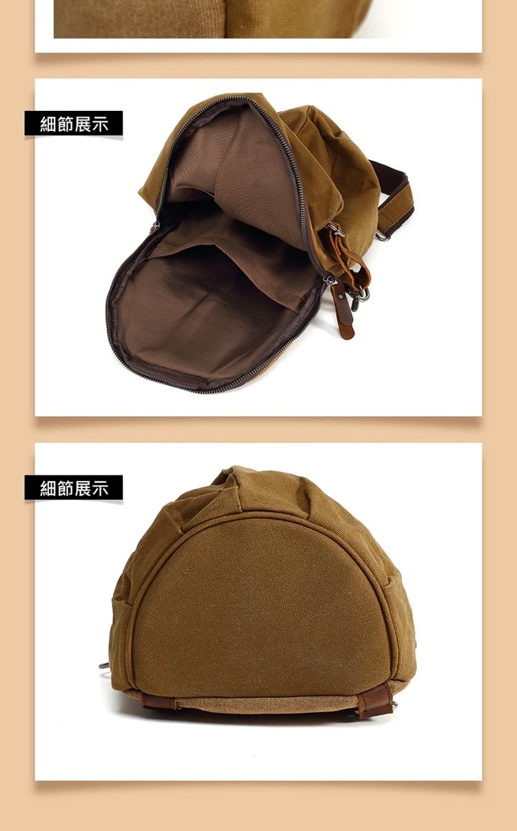 細節展示 細節展示 