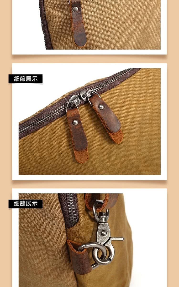 細節展示 細節展示 