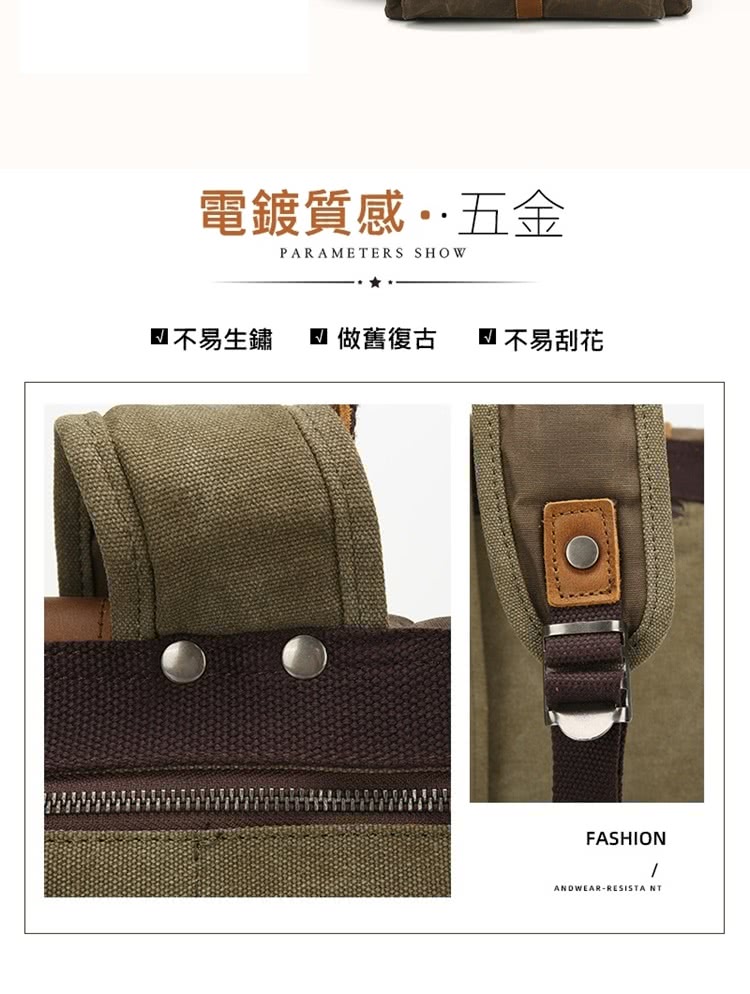 電鍍質感五金 不易生鏽  做舊復古  不易刮花 