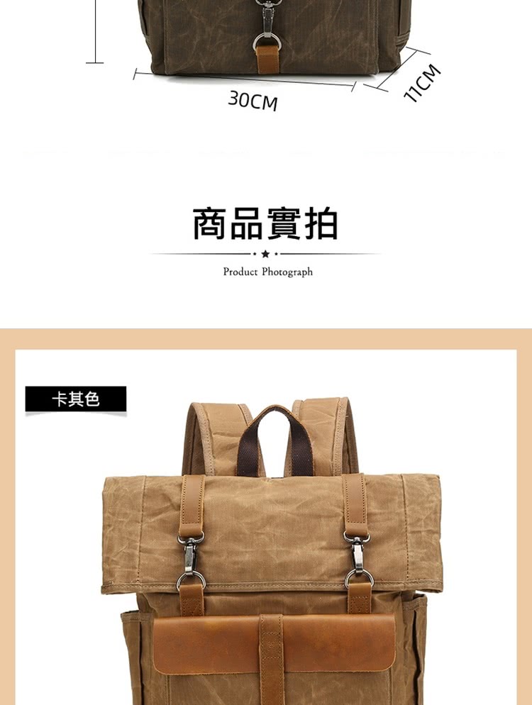 卡其色 商品實拍 