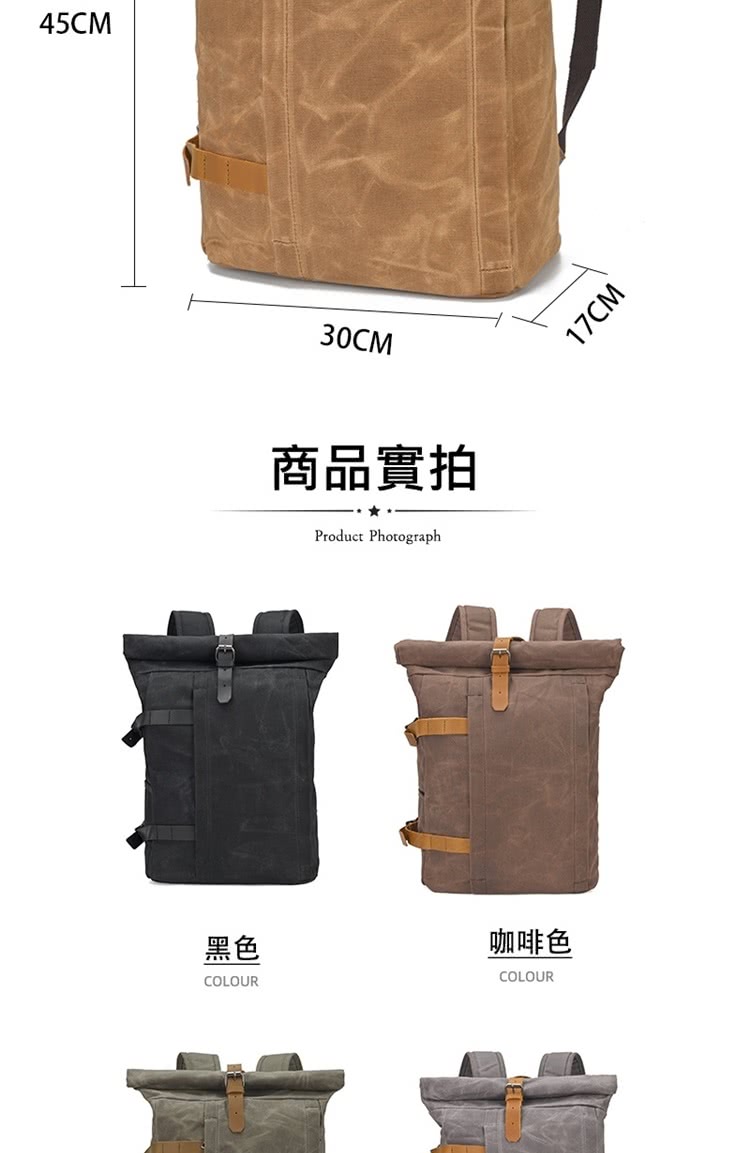 商品實拍 黑色 咖啡色 