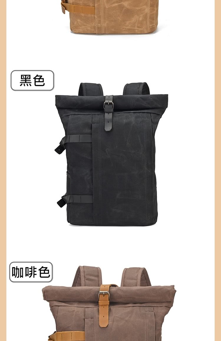 黑色 咖啡色 