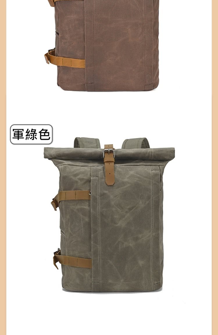 軍綠色 
