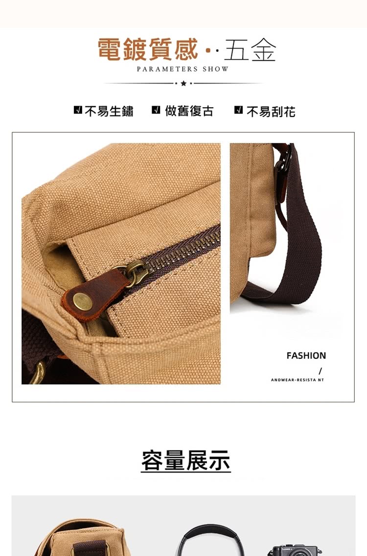 電鍍質感.五金 不易生鏽  做舊復古 不易刮花 容量展示 