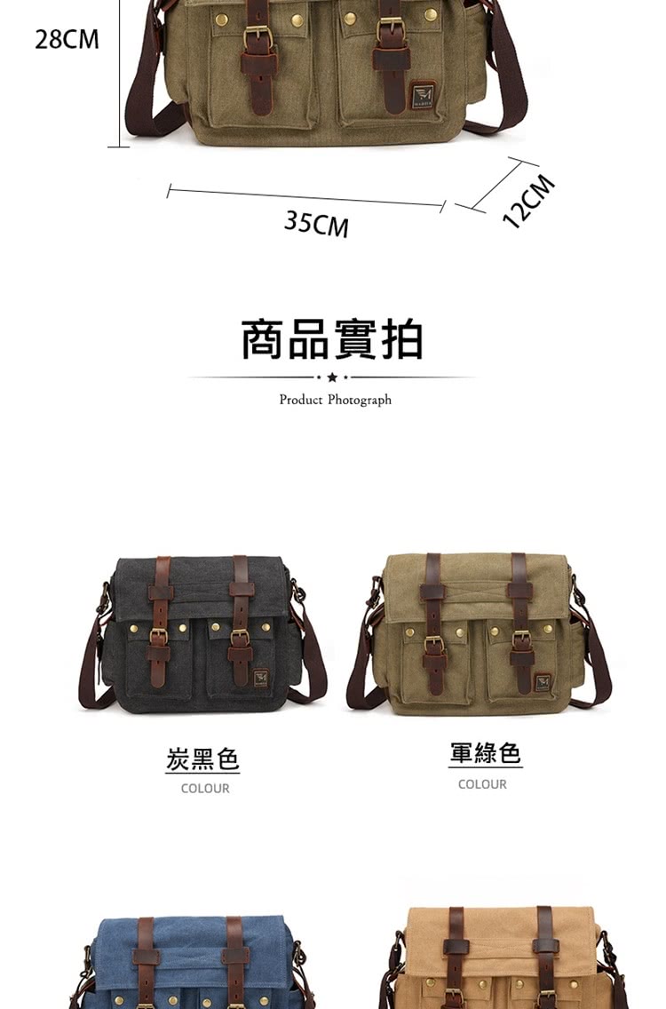 商品實拍 炭黑色 軍綠色 
