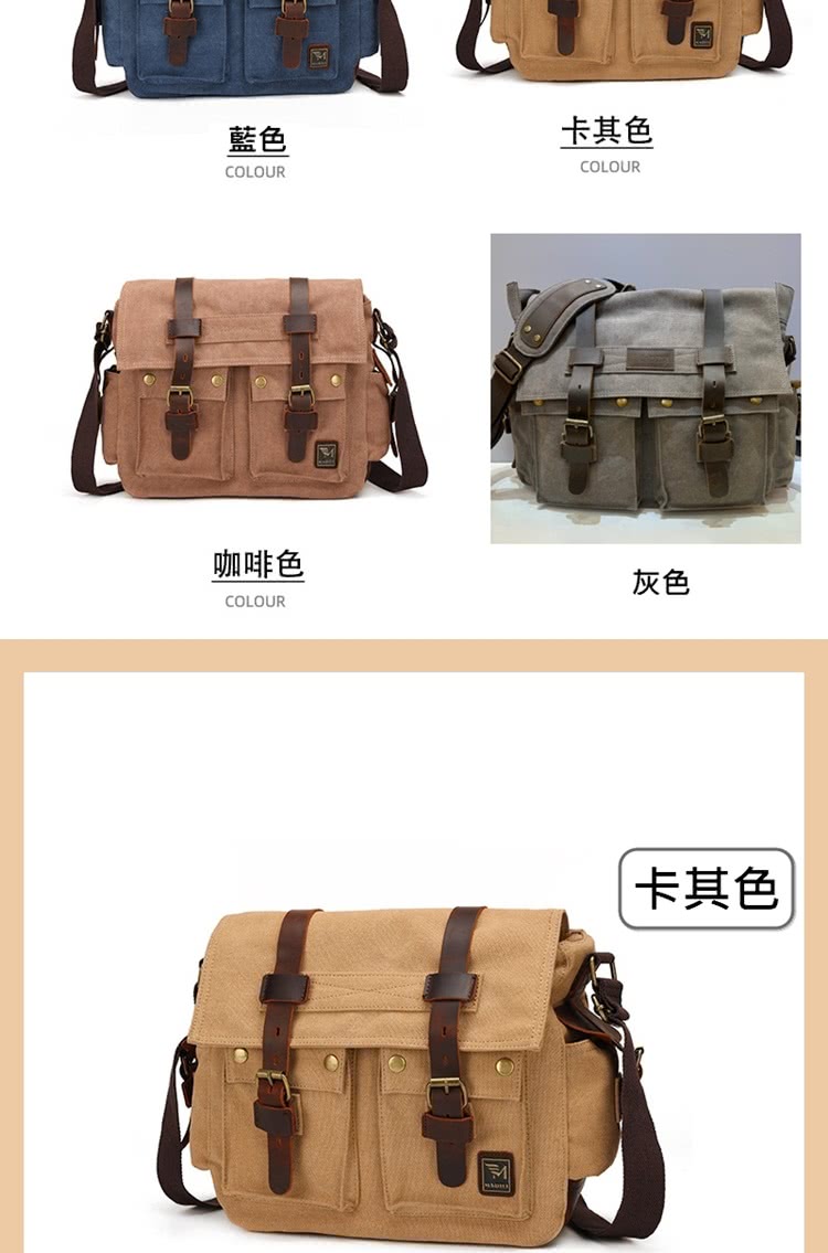 藍色 卡其色 咖啡色 灰色 卡其色 