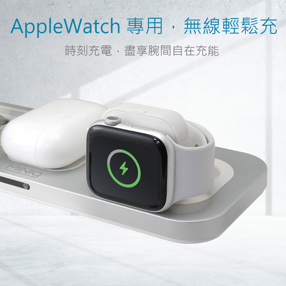 AppleWatch 專用,無線輕鬆充 時刻充電,盡享腕間自在充能 