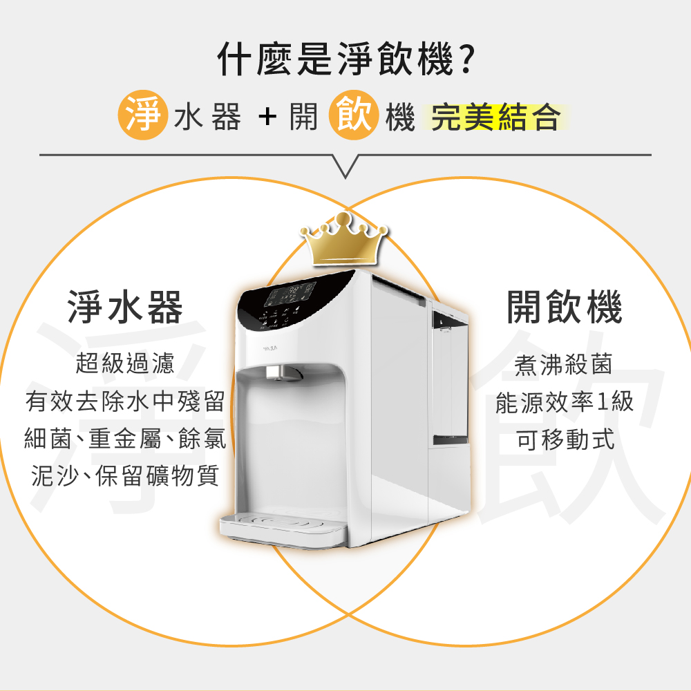 元山 YS-8139RWB - 詳情8