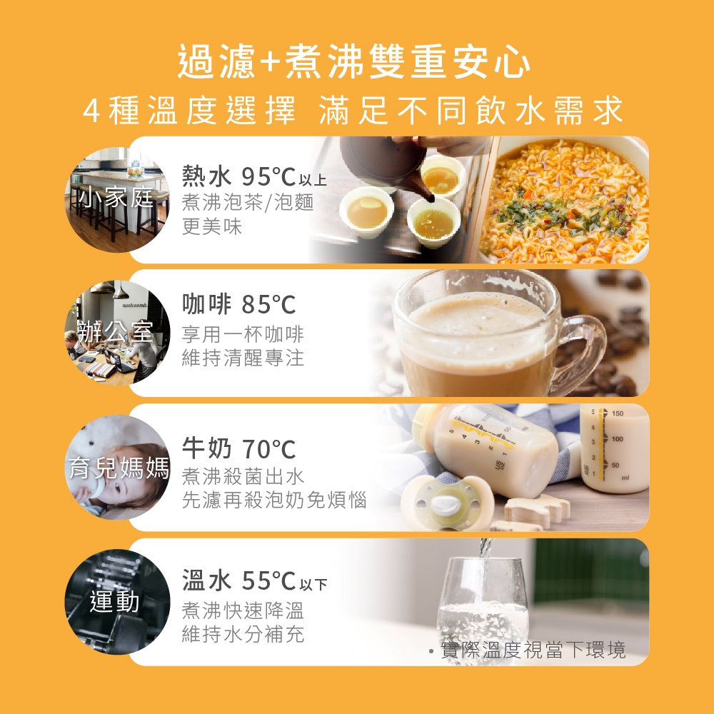 元山 YS-8139RWB - 詳情12