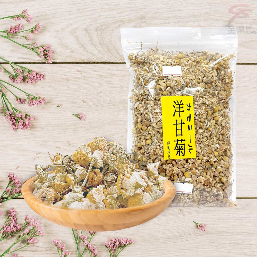 金德恩 洋甘菊花香茶飲 75g/包(散茶 熱飲 下午茶 果茶