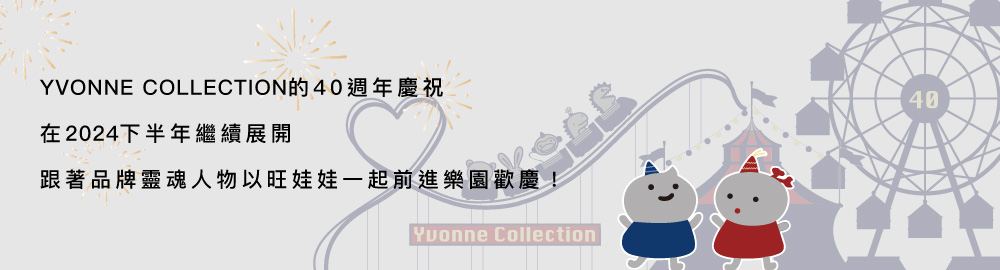 YVONNE 以旺傢飾 100%美國棉被套+枕套組-樂園 紅