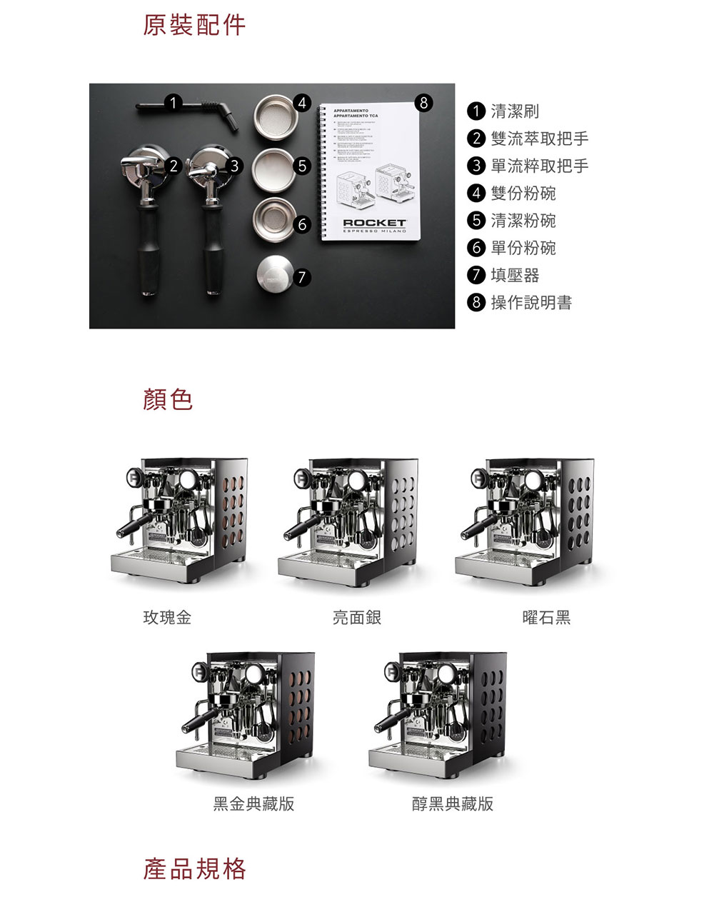 22 éæµèåææ