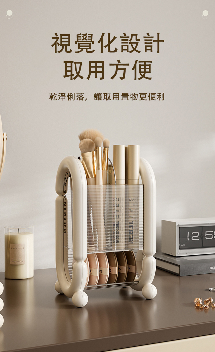 視覺化設計 取用方便 乾淨俐落,讓取用置物更便利 