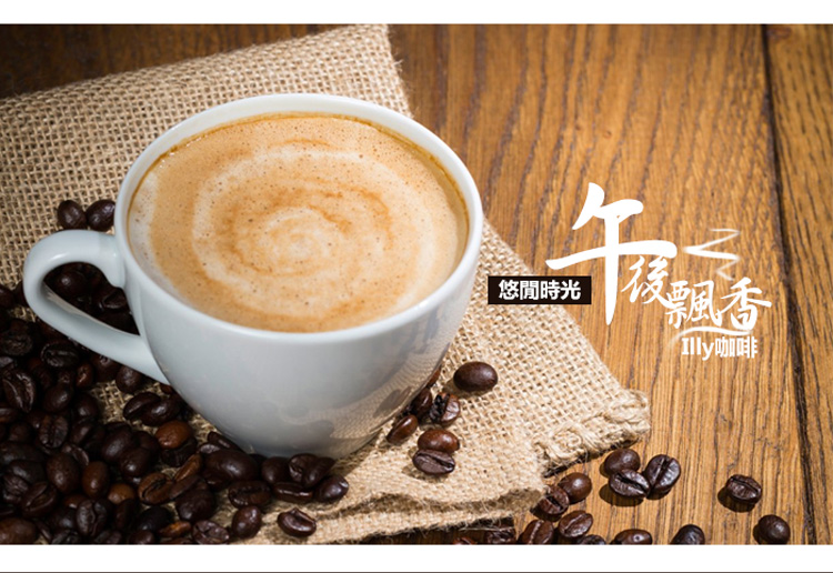 illy 義大利經典風味咖啡豆(250g/罐；illy中度M