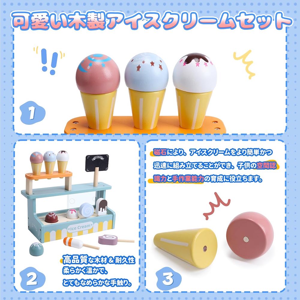 識力手作業能力育成役立。