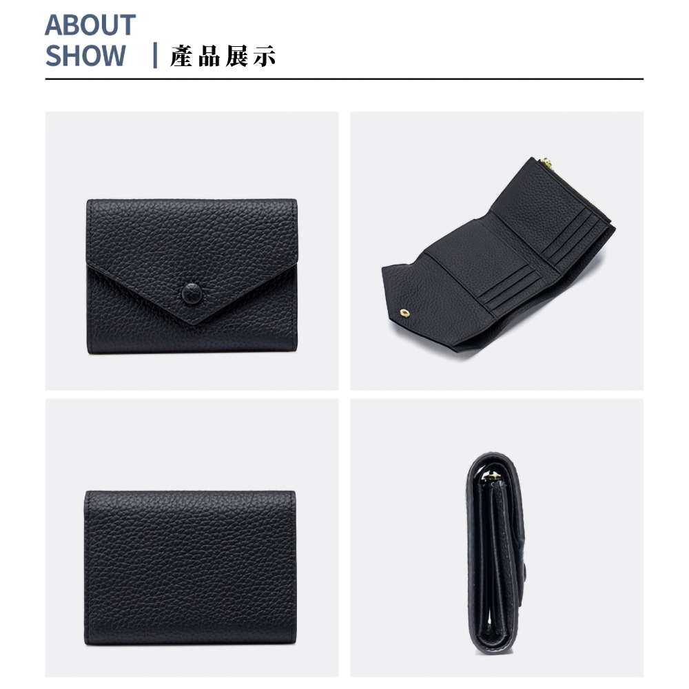 SHOW  產品展示 
