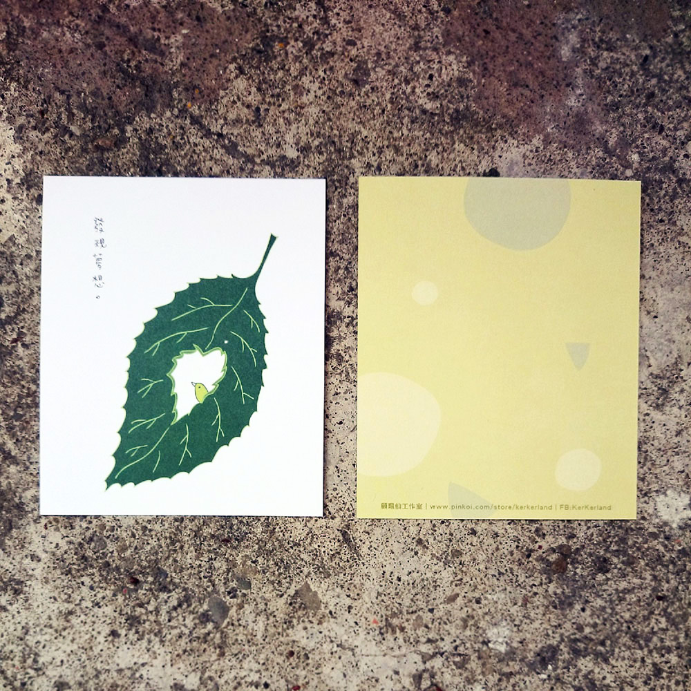 發想。 顧環仙工作室 www. 