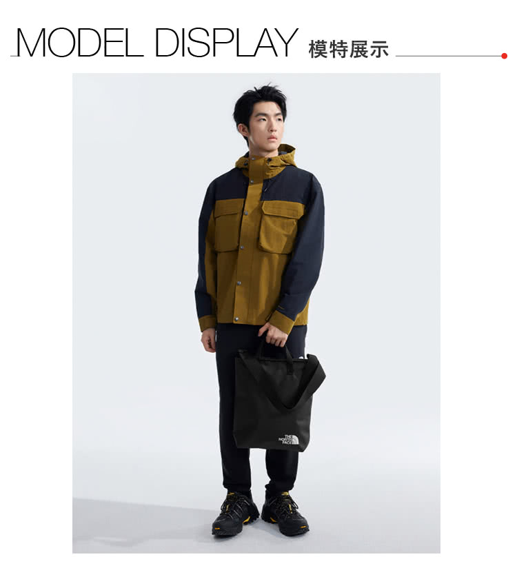The North Face 北面男女款黑色背提兩用可調節托