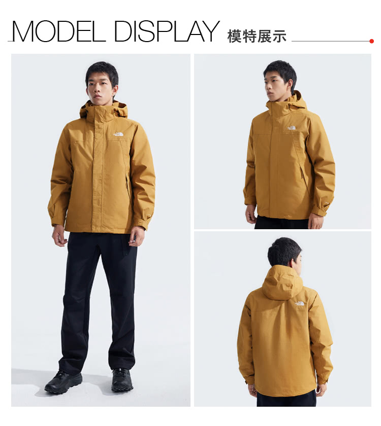 The North Face 北面男款黑色防水透氣保暖連帽羽