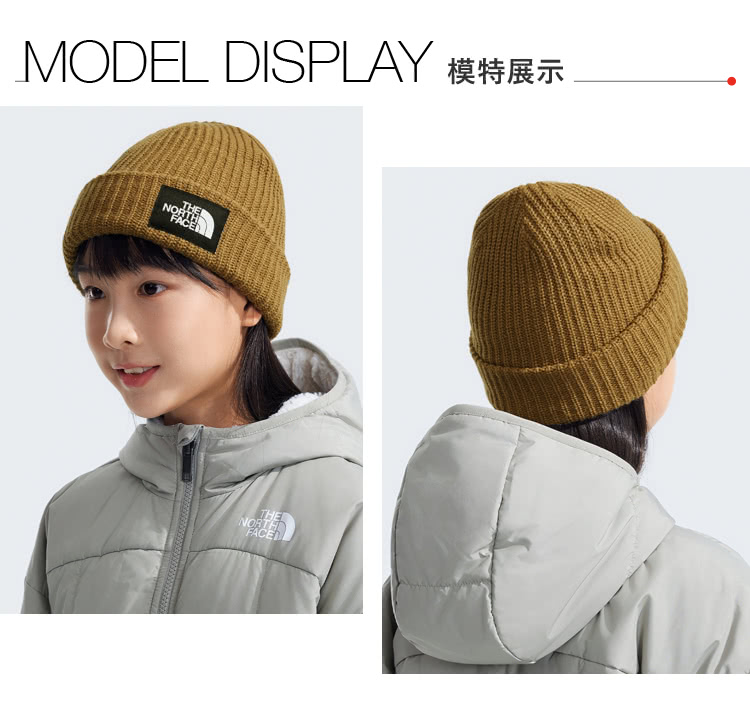 The North Face 北面兒童棕色舒適保暖LOGO布