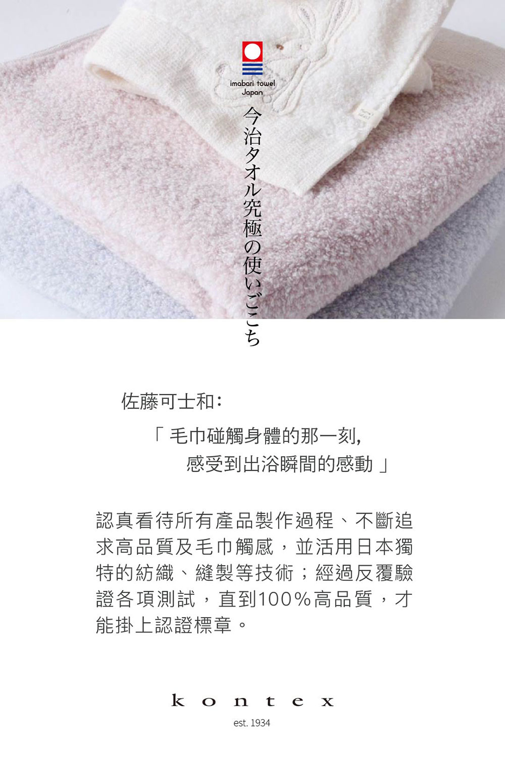 è­åé æ¸¬è©¦,ç´å°100%é«åè³ª,æ
