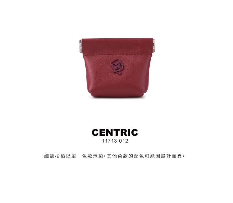 細節拍攝以單一色款示範,其他色款的配色可能因設計而異。 