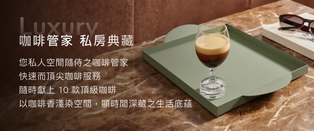 åå¡ç®¡å®¶ ç§æ¿å¸è æ¨ç§äººç©ºéé¨ä¾ä¹åå¡ç®¡å®¶ å¿«éèé å°åå¡æå é¨æç»ä¸ 10 æ¬¾é ç´åå¡ ä»¥åå¡é¦æ·ºæç©ºé,é¡¯æéæ·±èä¹çæ´»åºè 