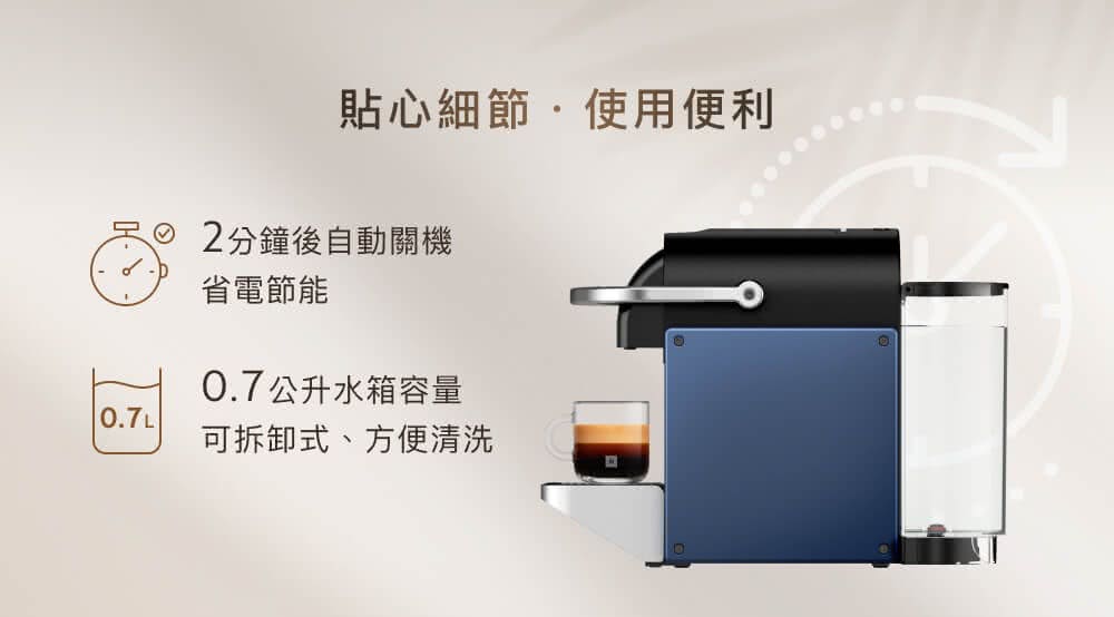 è²¼å¿ç´°ç¯.ä½¿ç¨ä¾¿å© 2åéå¾èªåéæ© çé»ç¯è½ 0.7å¬åæ°´ç®±å®¹é å¯æå¸å¼ãæ¹ä¾¿æ¸æ´ 