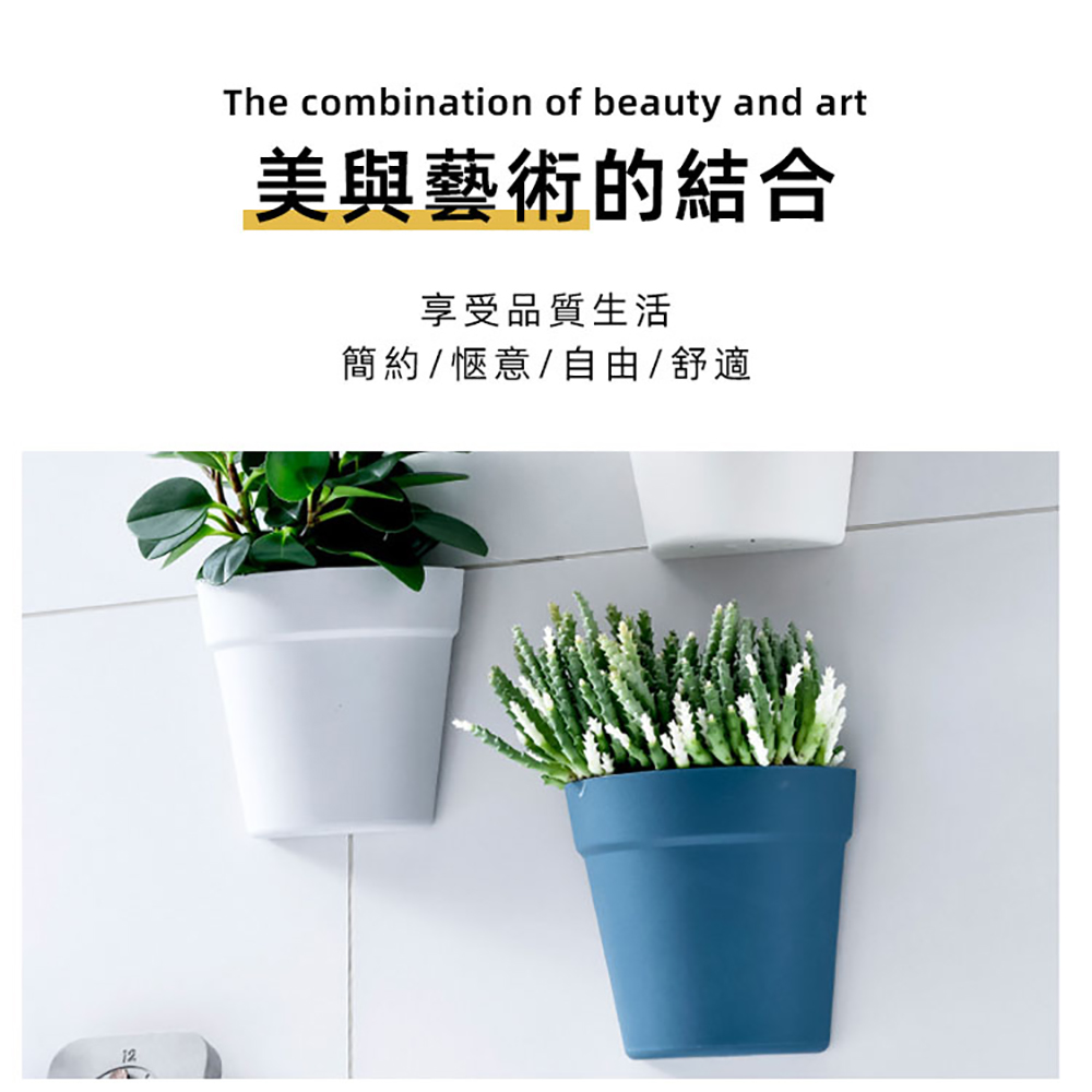 美與藝術的結合 享受品質生活 簡約  愜意自由  舒適 