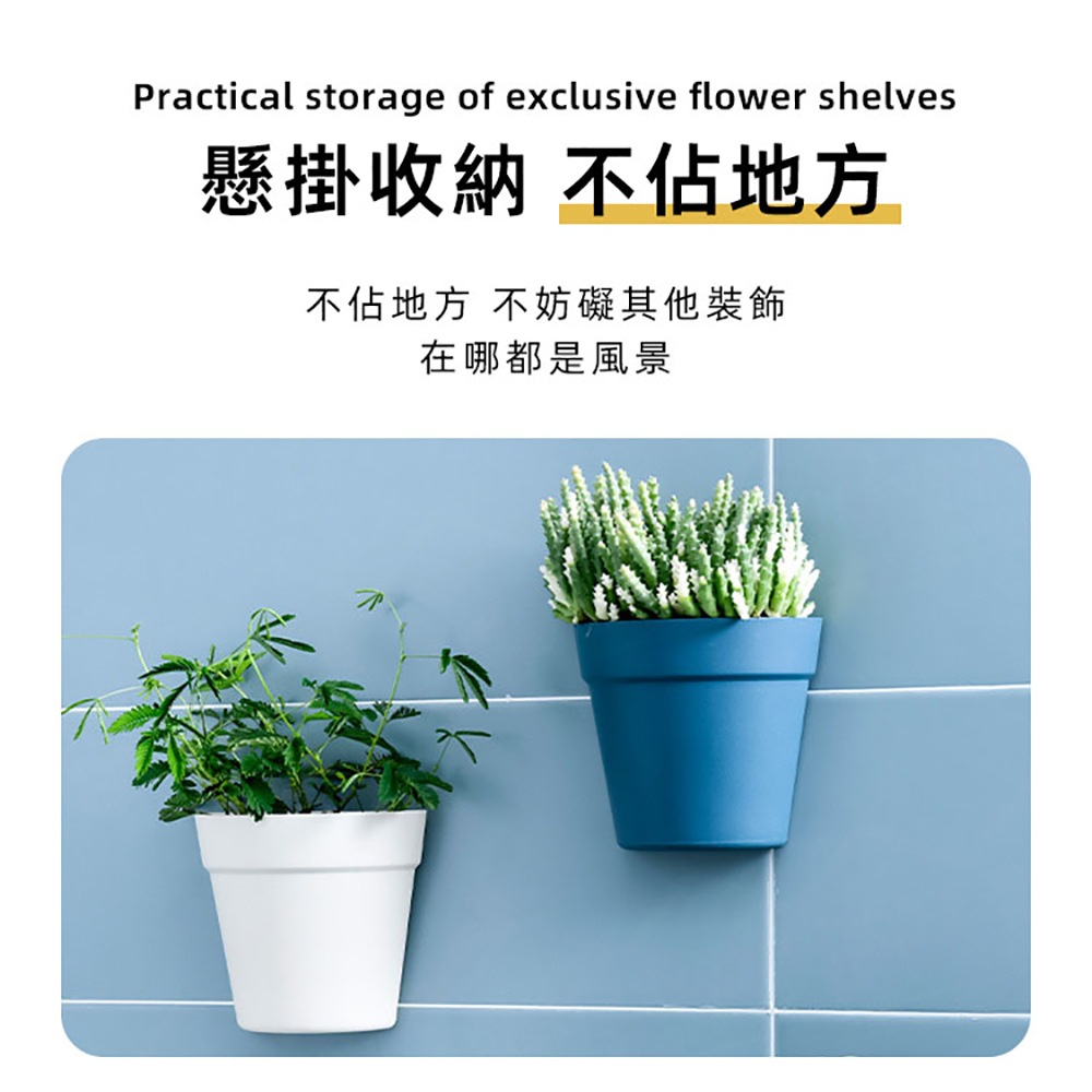 懸掛收納 不佔地方 不佔地方 不妨礙其他裝飾 在哪都是風景 