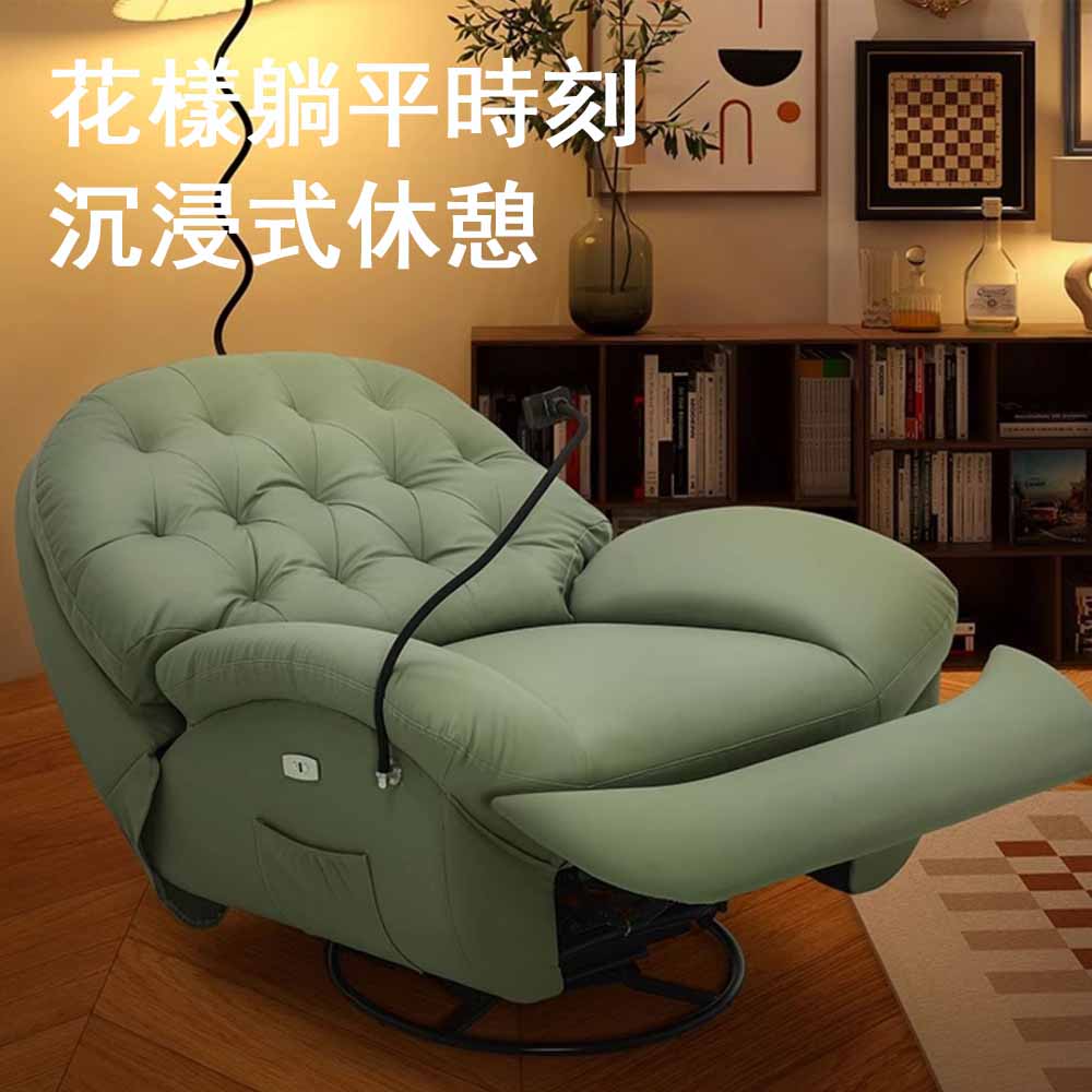 OSLE 歐適樂 家用貓抓皮單人沙發搖椅 多功能 懶人太空沙