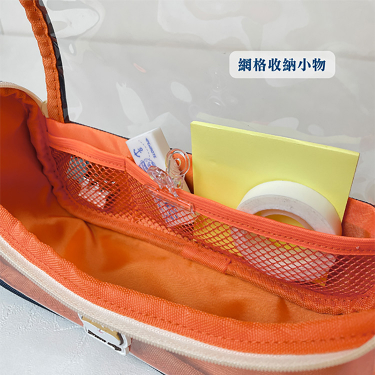 網格收納小物 