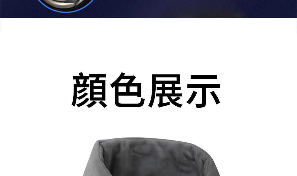 é¡è²å±ç¤º 