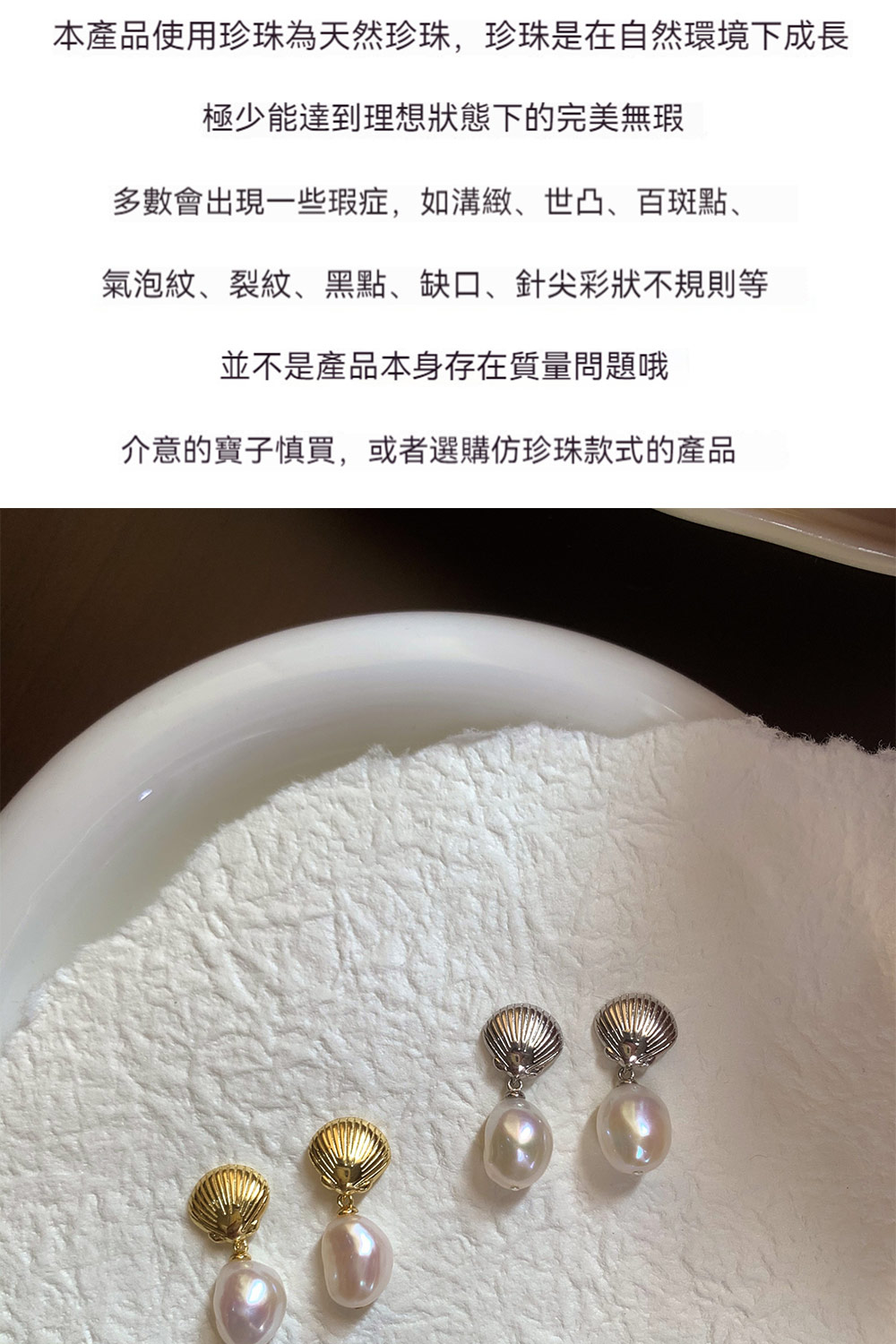 æ¬ç¢åä½¿ç¨çç çºå¤©ç¶çç ,çç æ¯å¨èªç¶ç°å¢ä¸æé·
