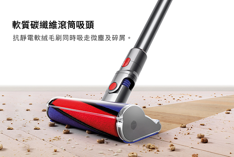 軟質碳纖維滾筒吸頭 抗靜電軟絨毛刷同時吸走微塵及碎屑 