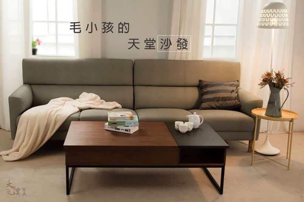 TAHAN casa 大漢家具 米杰3萬轉貓抓皮L型沙發-可