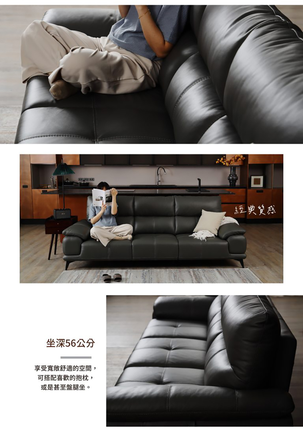 TAHAN casa 大漢家具 諾姆四人沙發(含艾伯多功能可