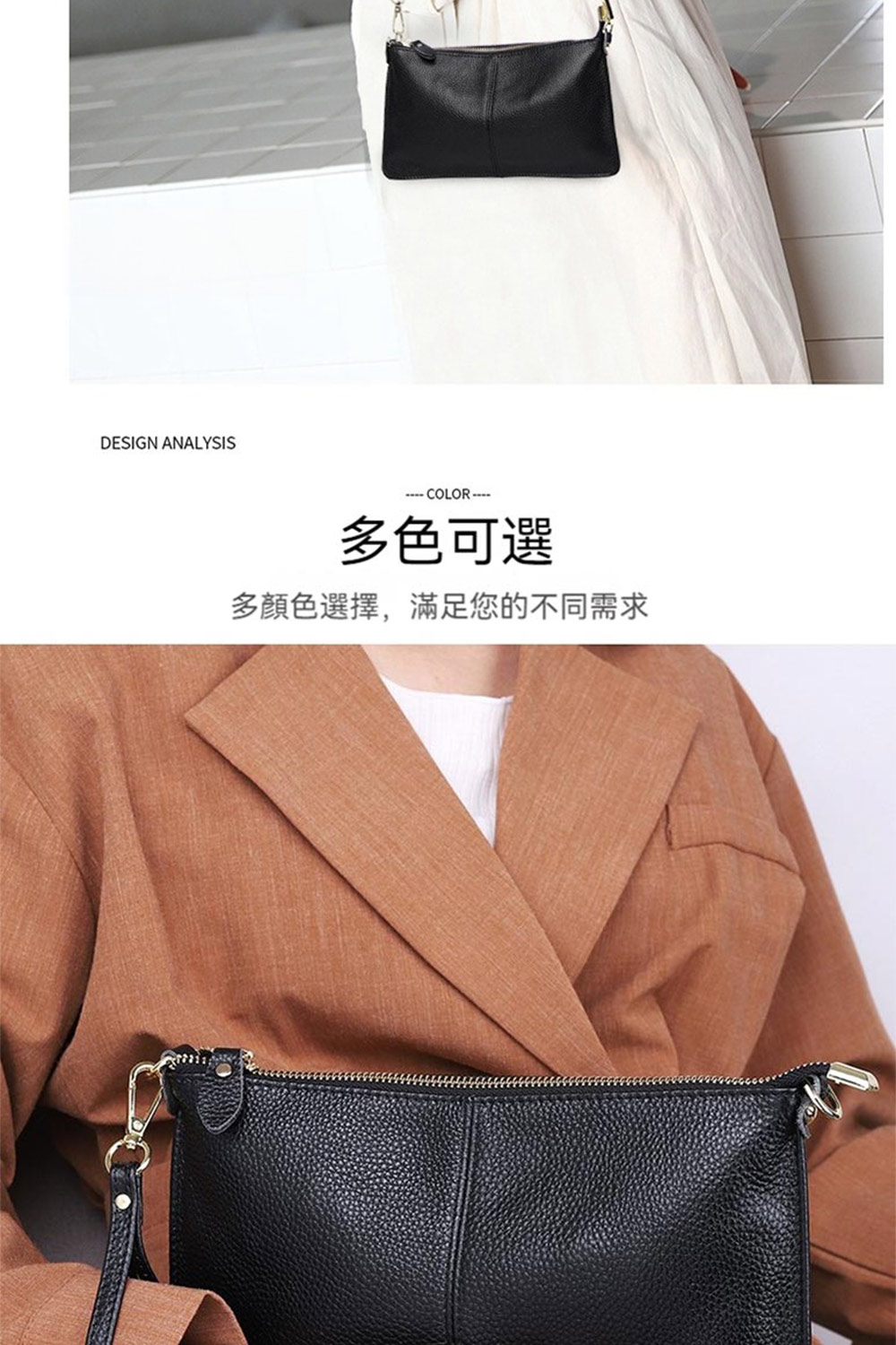 多色可選 多顏色選擇,滿足您的不同需求 
