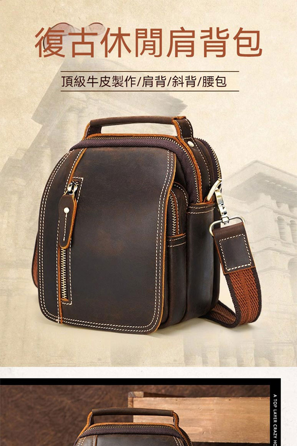 å¾©å¤ä¼éè©èå é ç´çç®è£½ä½è©èæèè°å 