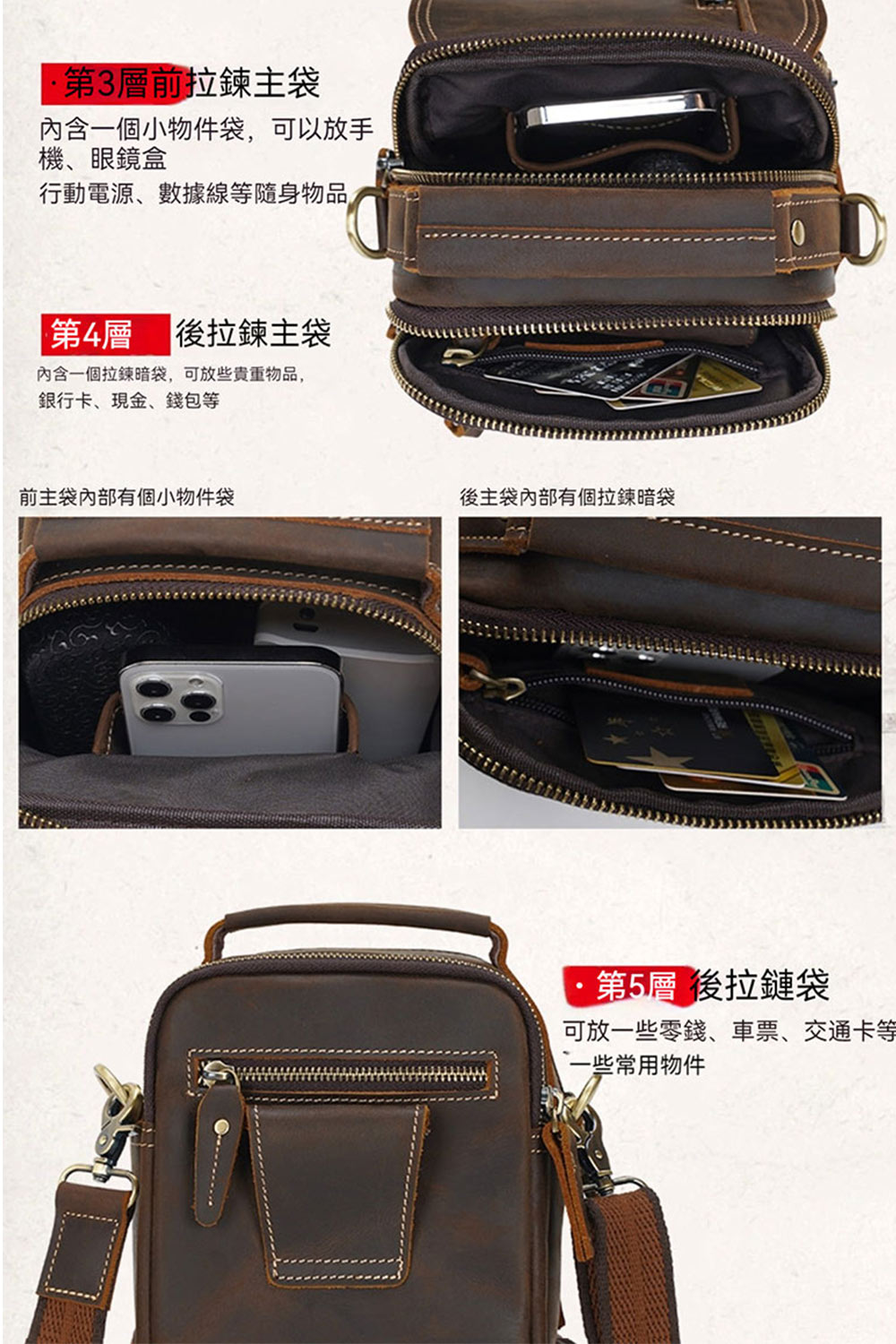 å§å«ä¸åæéæè¢,å¯æ¾äºè²´éç©å,