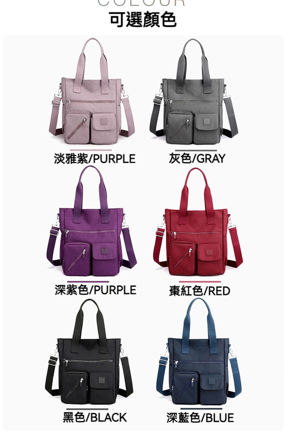 淡雅紫PURPLE