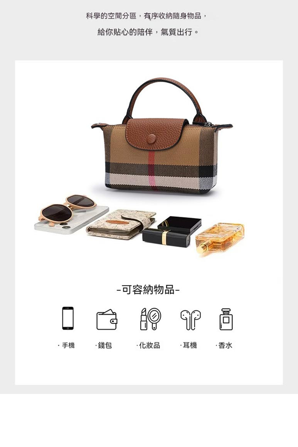 ç§å­¸çç©ºéåå,æåºæ¶ç´é¨èº«ç©å,