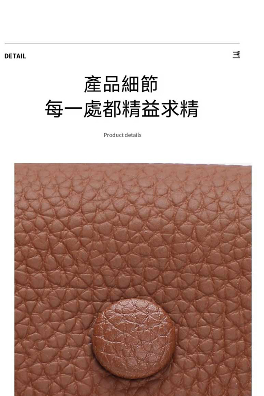 ç¢åç´°ç¯ æ¯ä¸èé½ç²¾çæ±ç²¾ 