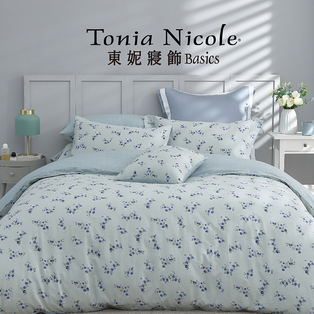 Tonia Nicole 東妮寢飾 100%精梳棉兩用被床包