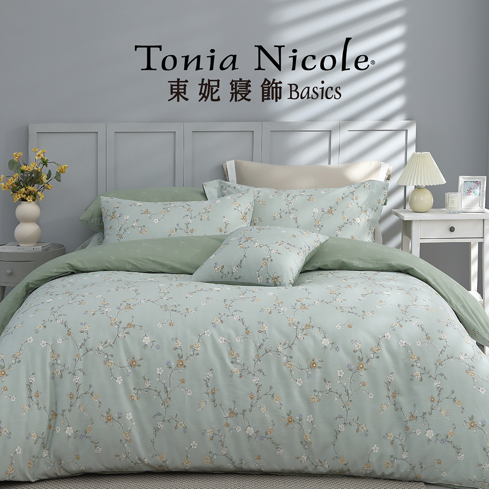 Tonia Nicole 東妮寢飾 100%精梳棉兩用被床包