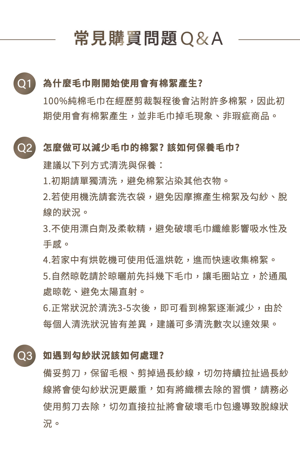 C&F香研所 葡萄牙有機棉方巾超值四件組-歐洲五星級飯店御用