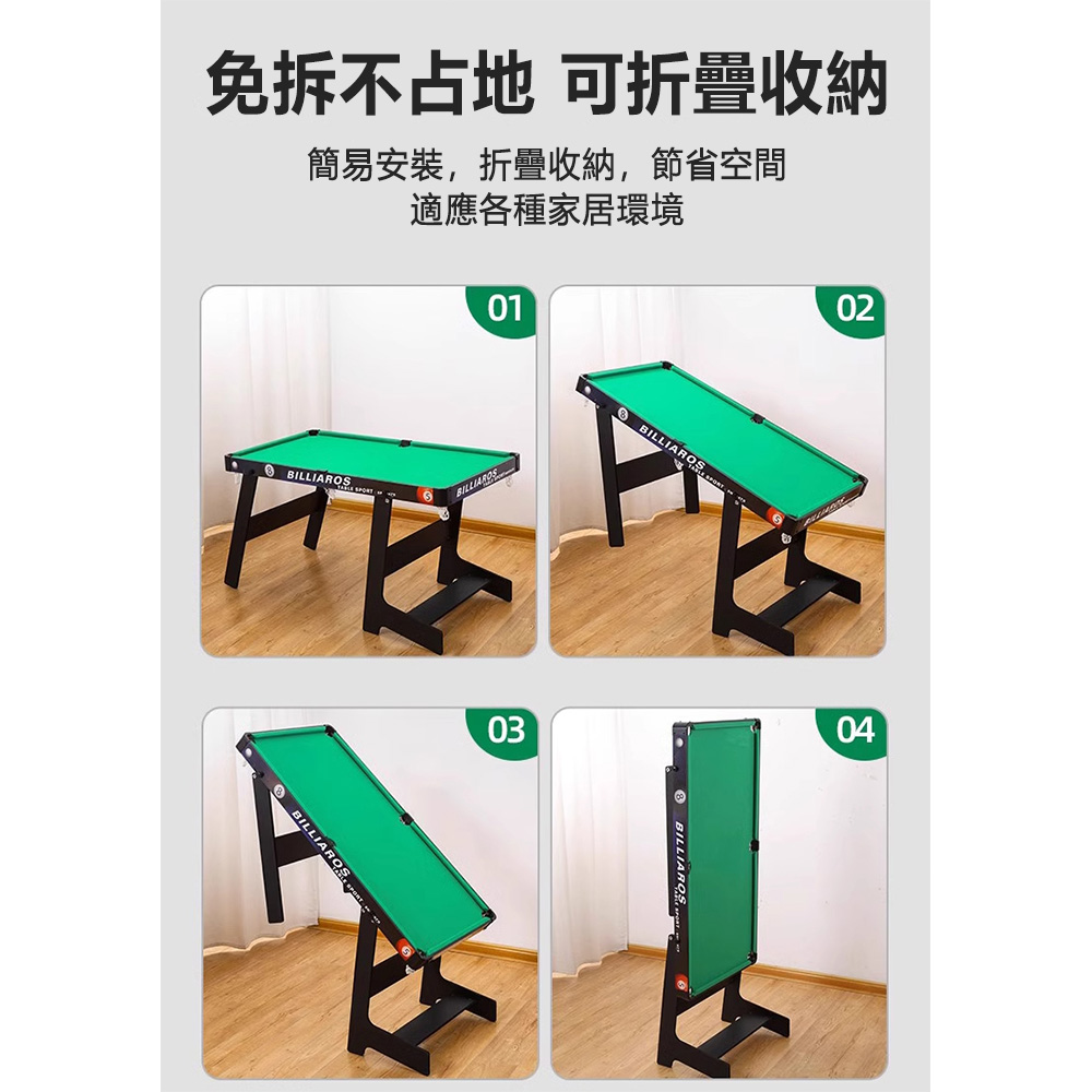 免拆不占地 可折疊收納 簡易安裝,折疊收納,節省空間 適應各種家居環境