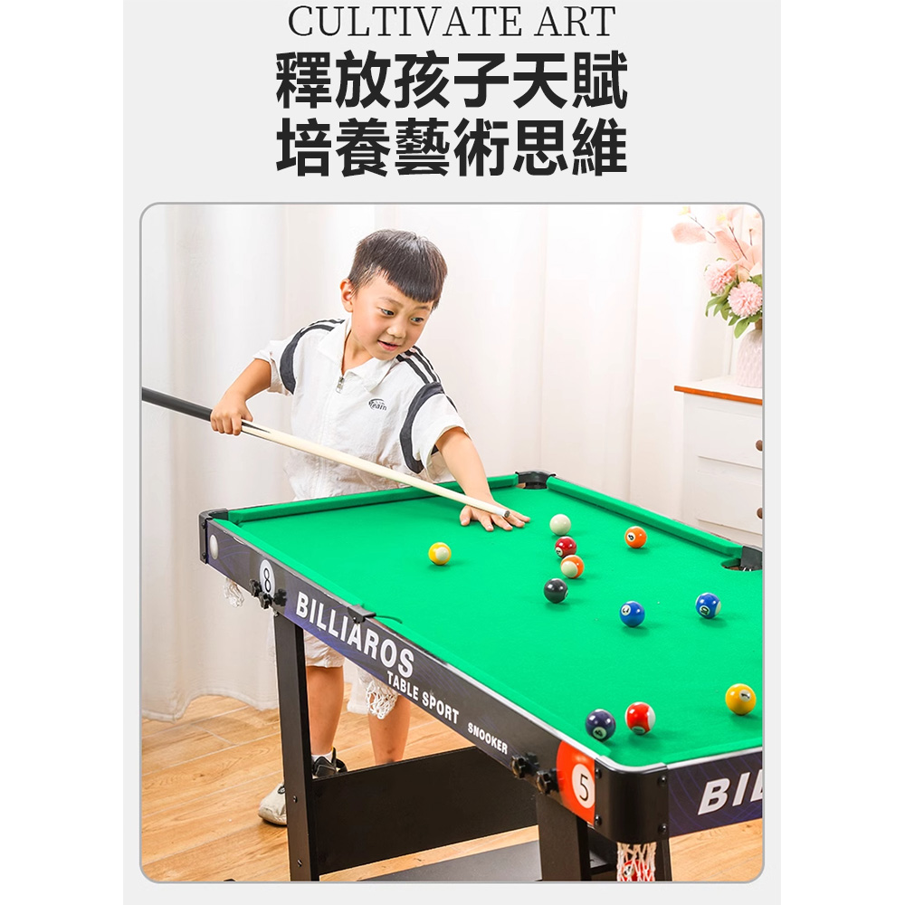 釋放孩子天賦 培養藝術思維